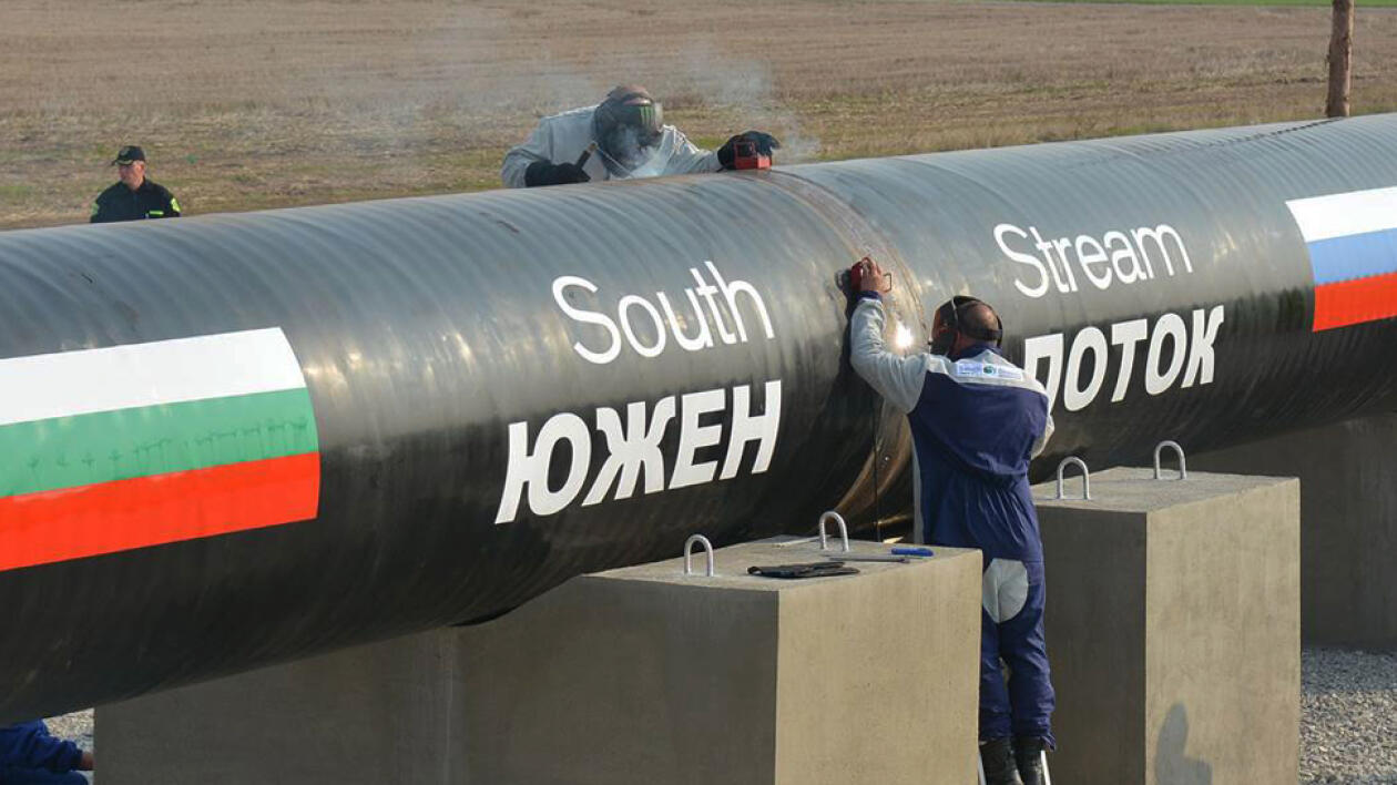 Jak nie South Stream, to węzeł gazowy. Bułgaria lobbuje